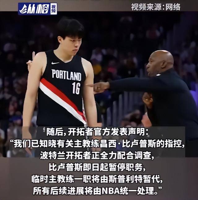 泛亚电竞官方入口 -2025年赛艇世锦赛经典比赛回顾