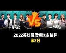 埃因霍温窗口期豪取连胜；志在NBA常规赛名次提升；赛场秩序良好；身体对抗强度拉满的简单介绍