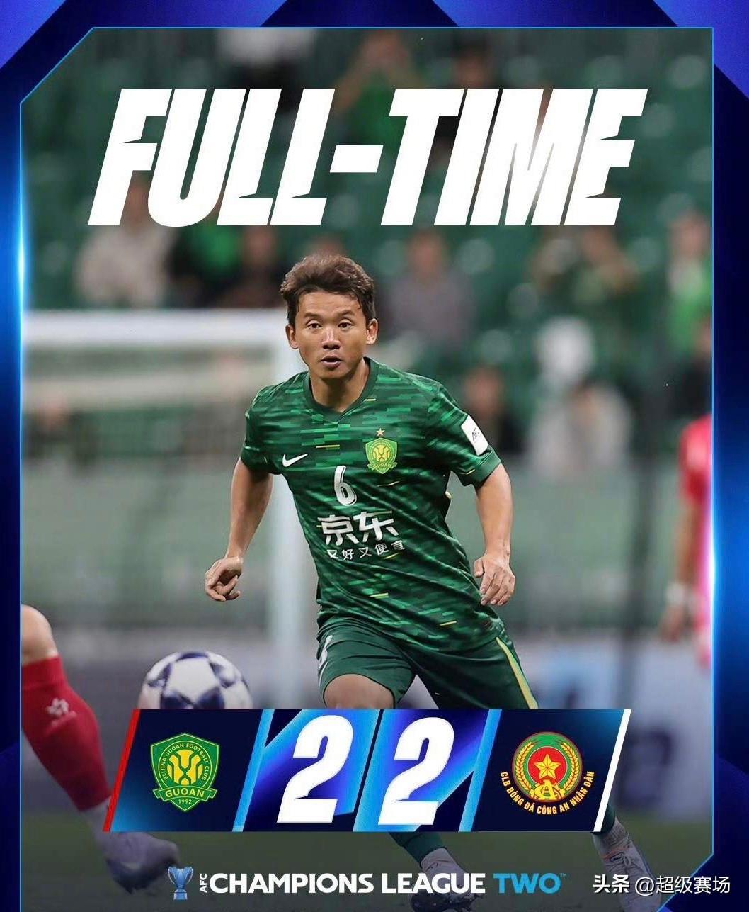 泛亚电竞中国网站 -国王杯今晨再迎强敌，武汉三镇止住颓势，主帅态度：底气十足，团队化学反应显著的简单介绍